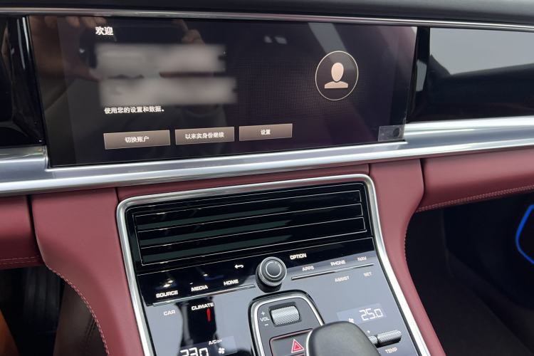 Used Porsche Panamera 2023 Restyled Panamera 4 Executive Extended Platinum Edition 2.9T Interior 3