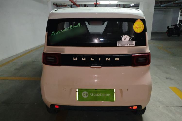 Used Wuling Hongguang MINIEV 2021 Macaron Premium Model – Lithium Iron Phosphate
