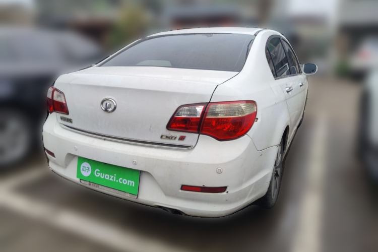 Used Great Wall C50 2013 1.5T Manual Elite Edition