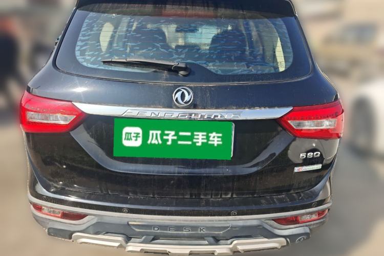 Used Dongfeng Fengon 580 2017 1.8L Manual Comfort Model Rear