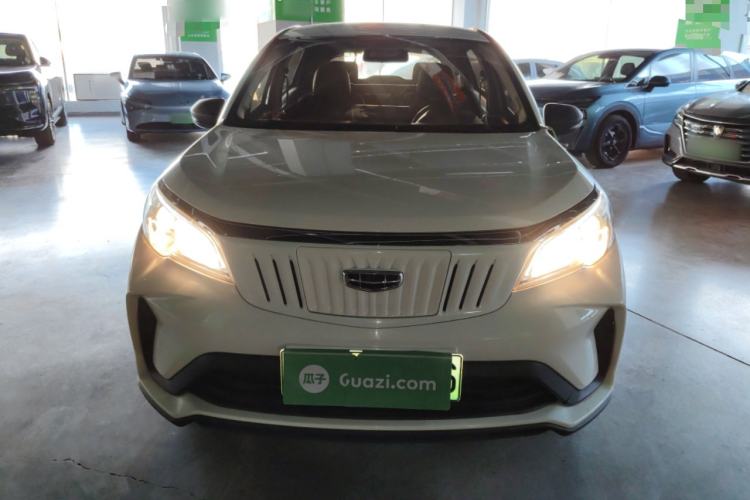 Used Geometry EX3 Kung Fu Cow 2021 Tough Bull Cow
