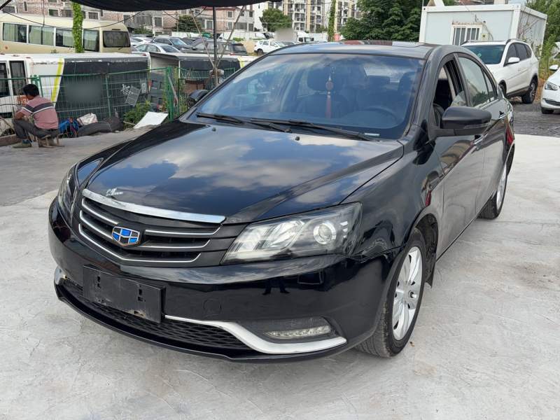 Used Geely Auto Emgrand 2016 Sedan 1.5L Manual Upward Edition — 1