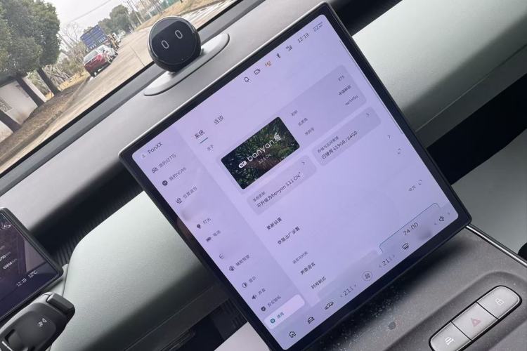 Used Nio ET5 2022 75 kWh
