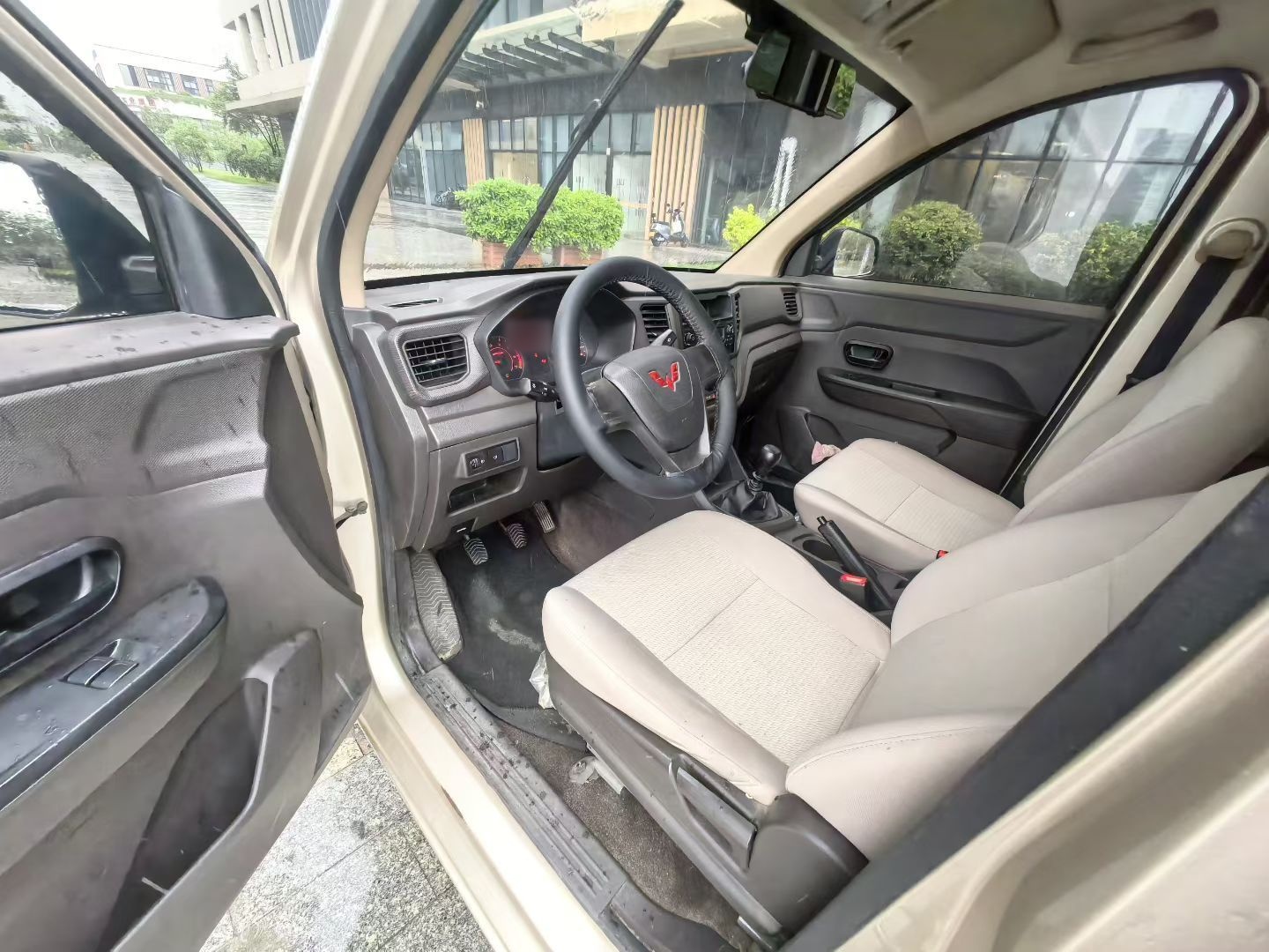 Vordere Reihe im Auto