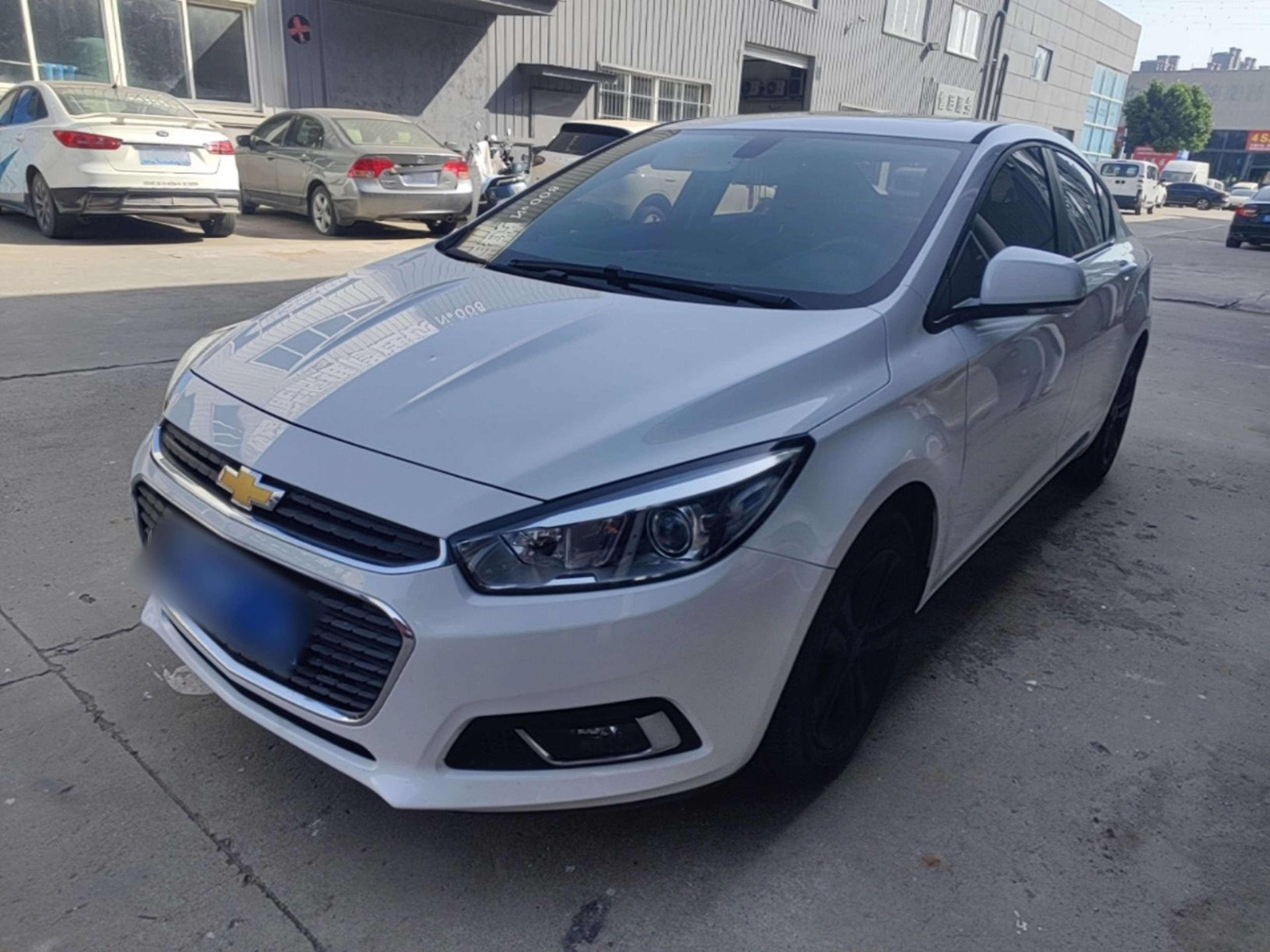 Under Front Bumper