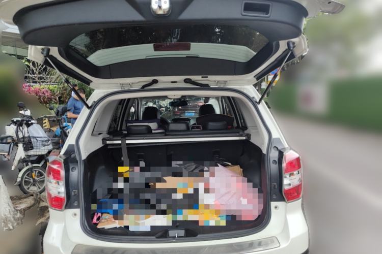 Used Subaru Forester 2015 2.0i Special Edition Commemorative Model