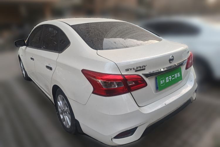 Used Nissan Sylphy 2019 Classic 1.6XL CVT Luxury Edition
