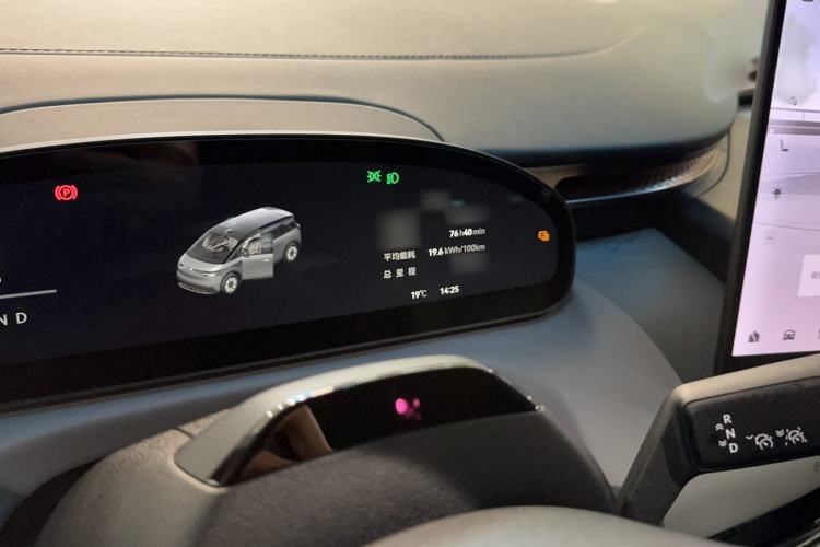 Used Zeekr MIX 2025 Long-Range Intelligent Driving Edition