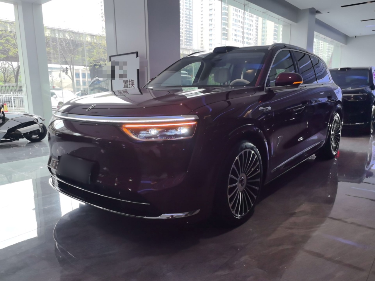 Parte inferior delantera