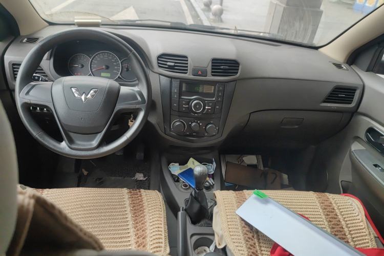 Used Wuling Hongguang  Center Console