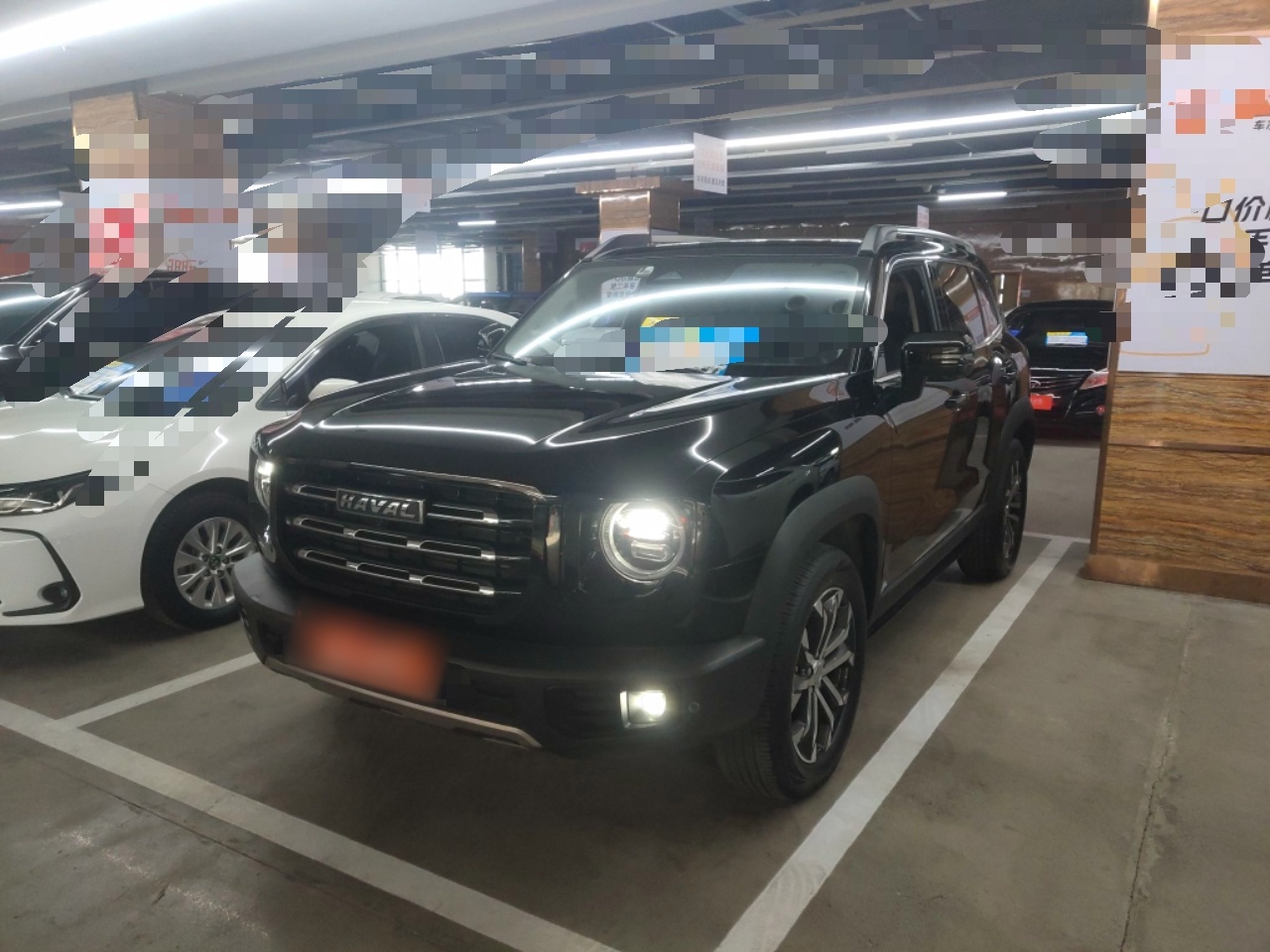 Parte inferior delantera