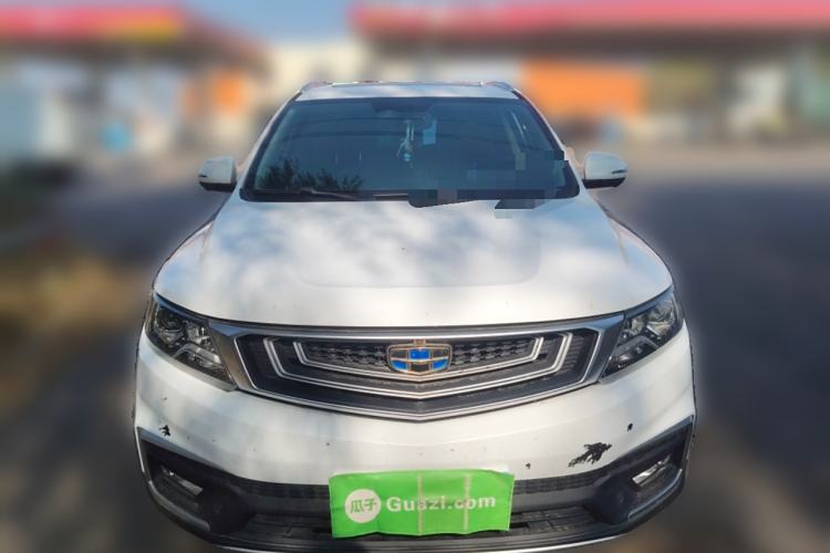 Used Geely Auto Vision X6 2018 1.8L Manual 4G Connect Luxury Edition