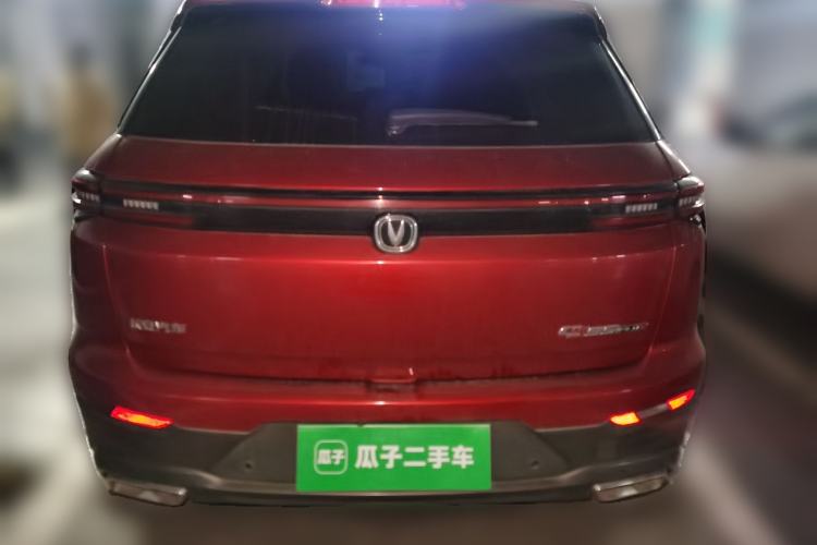 Used CHANGAN CS55PLUS 2021 Blue Whale Edition 1.5T DCT Prestige Model Rear