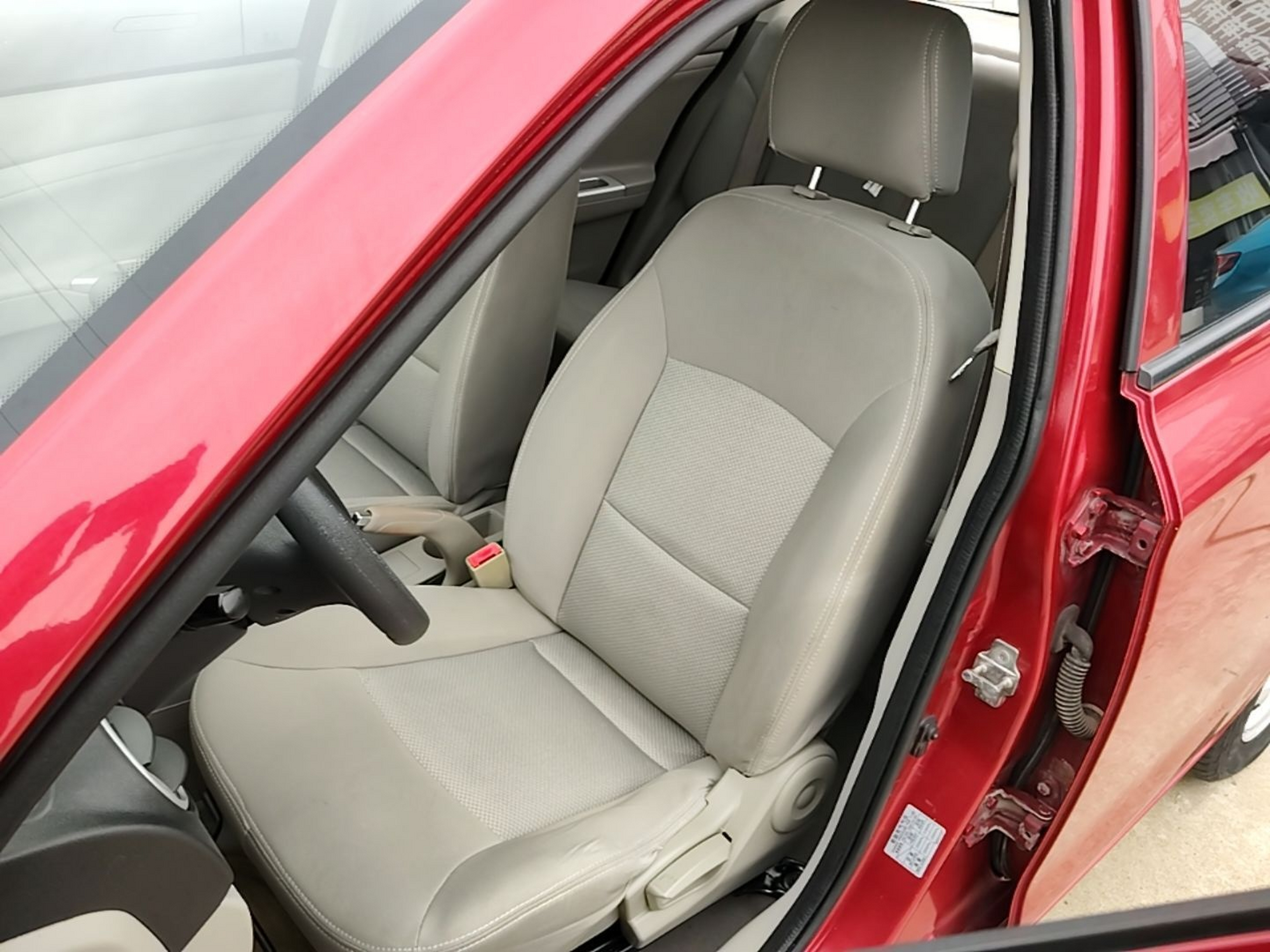 Front Interior