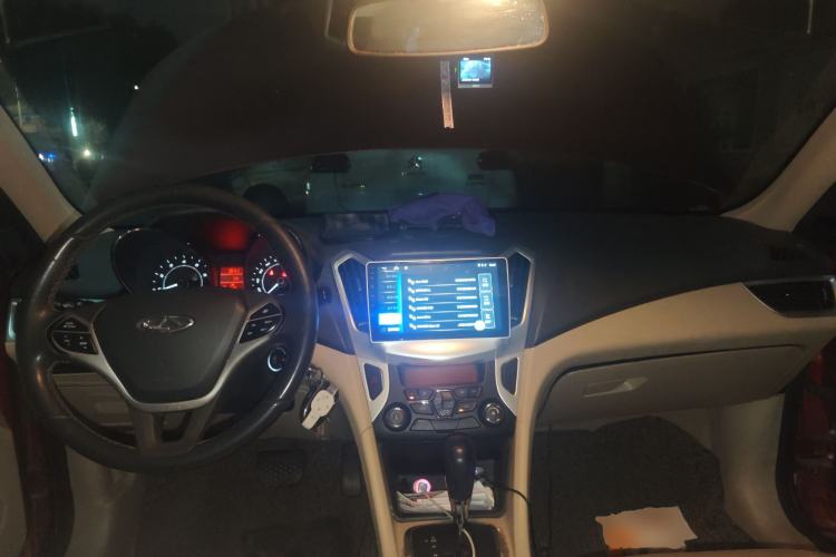 Used Chery Arrizo 7 2015 1.6L CVT ZhiShang Edition