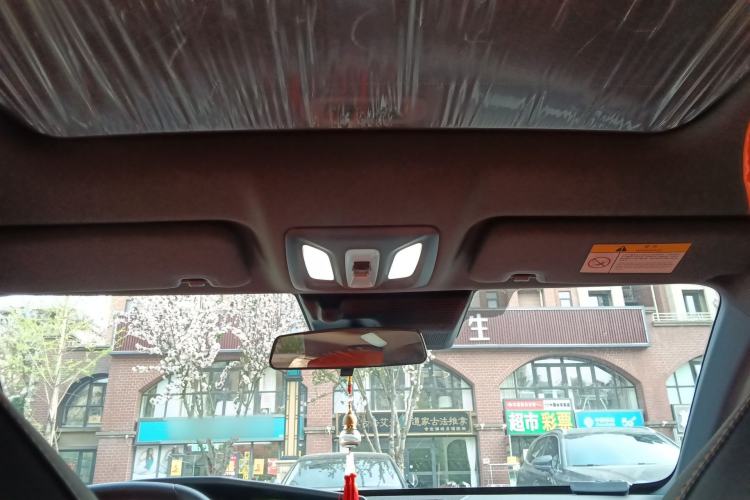 Used CHANGAN UNI-V 2024 1.5T Luxury Edition Headliner