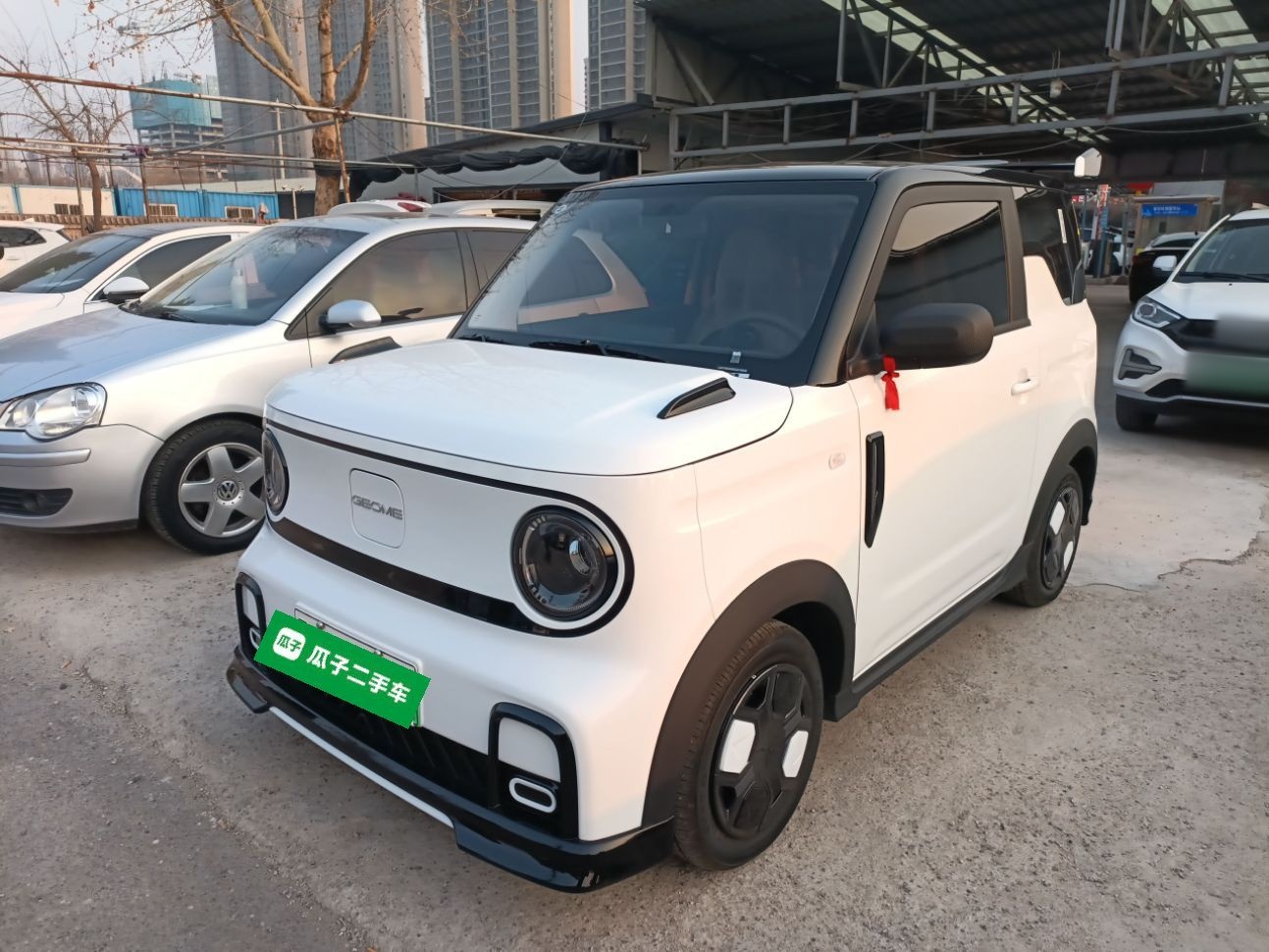 Parte inferior delantera