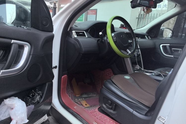 Used Land Rover Discovery Sport 2016 2.0T HSE
