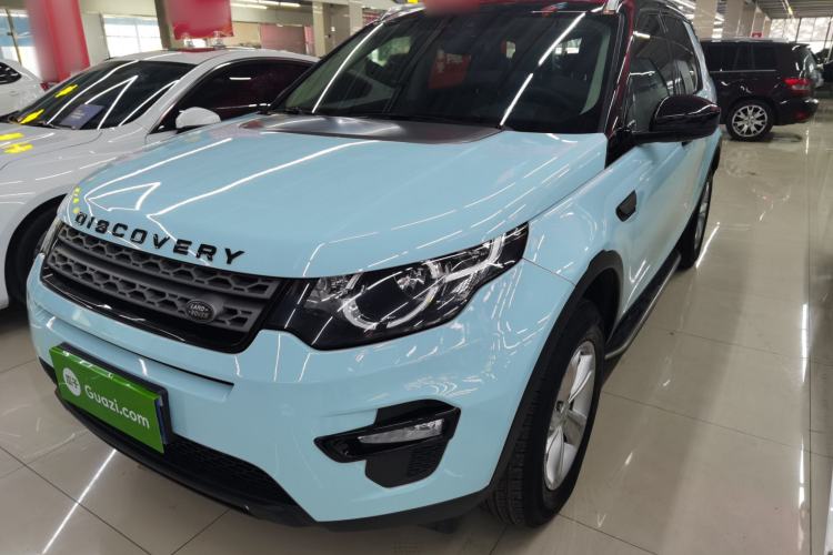 Used Land Rover Discovery Sport 2016 2.0T S