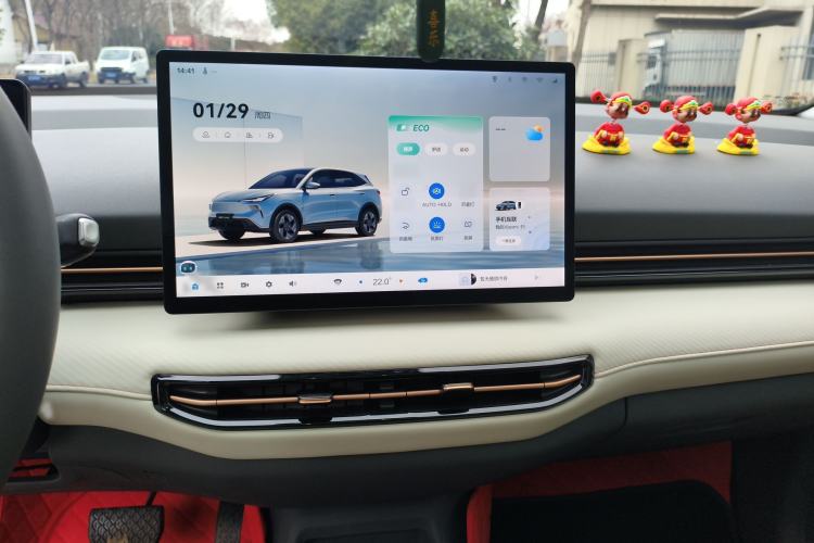 Used Bestune Yueyi 03 2025 565km Premium Edition
