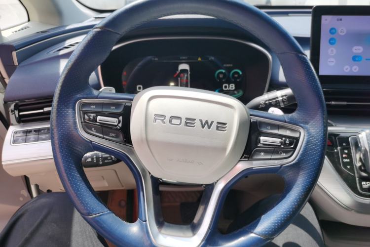 Used Roewe iMAX8 2021 400TGI Supreme Series Ultimate Edition Steering Wheel
