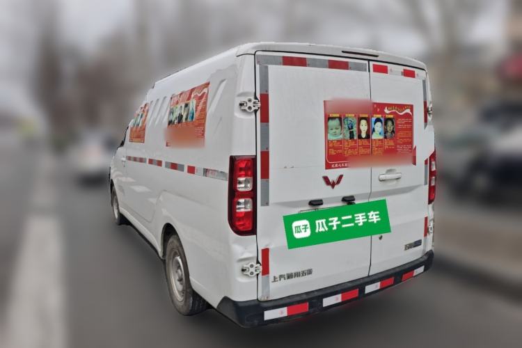 Used Wuling Yangguang 2024 300km Range Practical Window-Sealed Version 60kW
