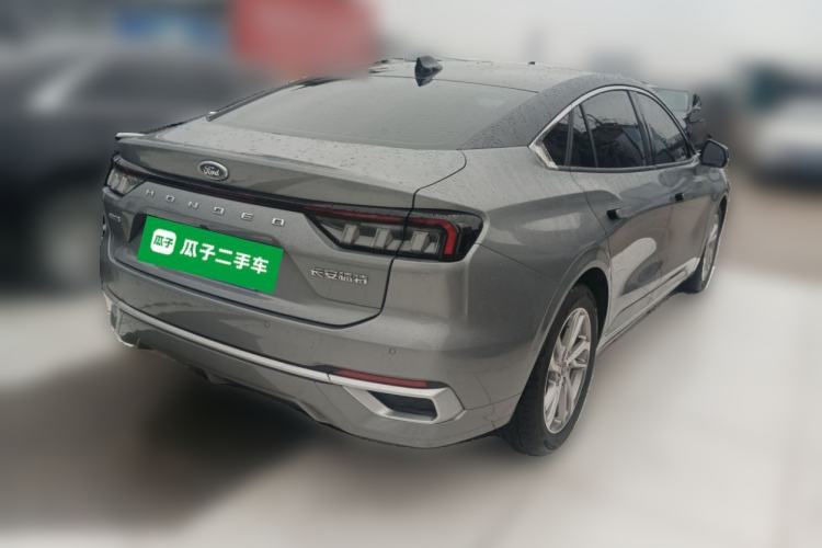 Used Ford Mondeo 2022 EcoBoost 245 Fashion Edition Rear Right 45 Deg