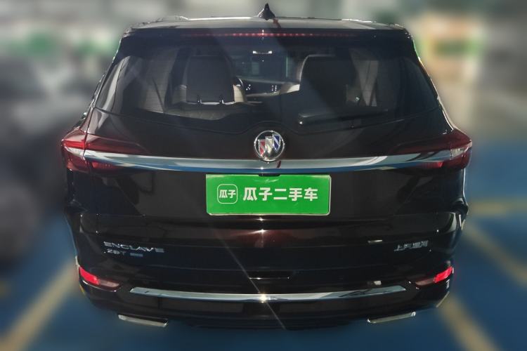 Used Buick Enclave 2020 28T All-Wheel Drive Avenir Rear