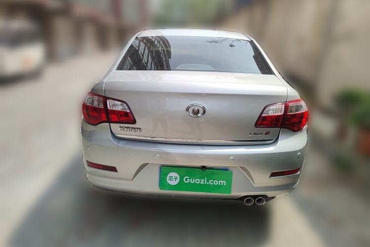 Used Great Wall C50 2012 1.5T Manual Fashion Edition