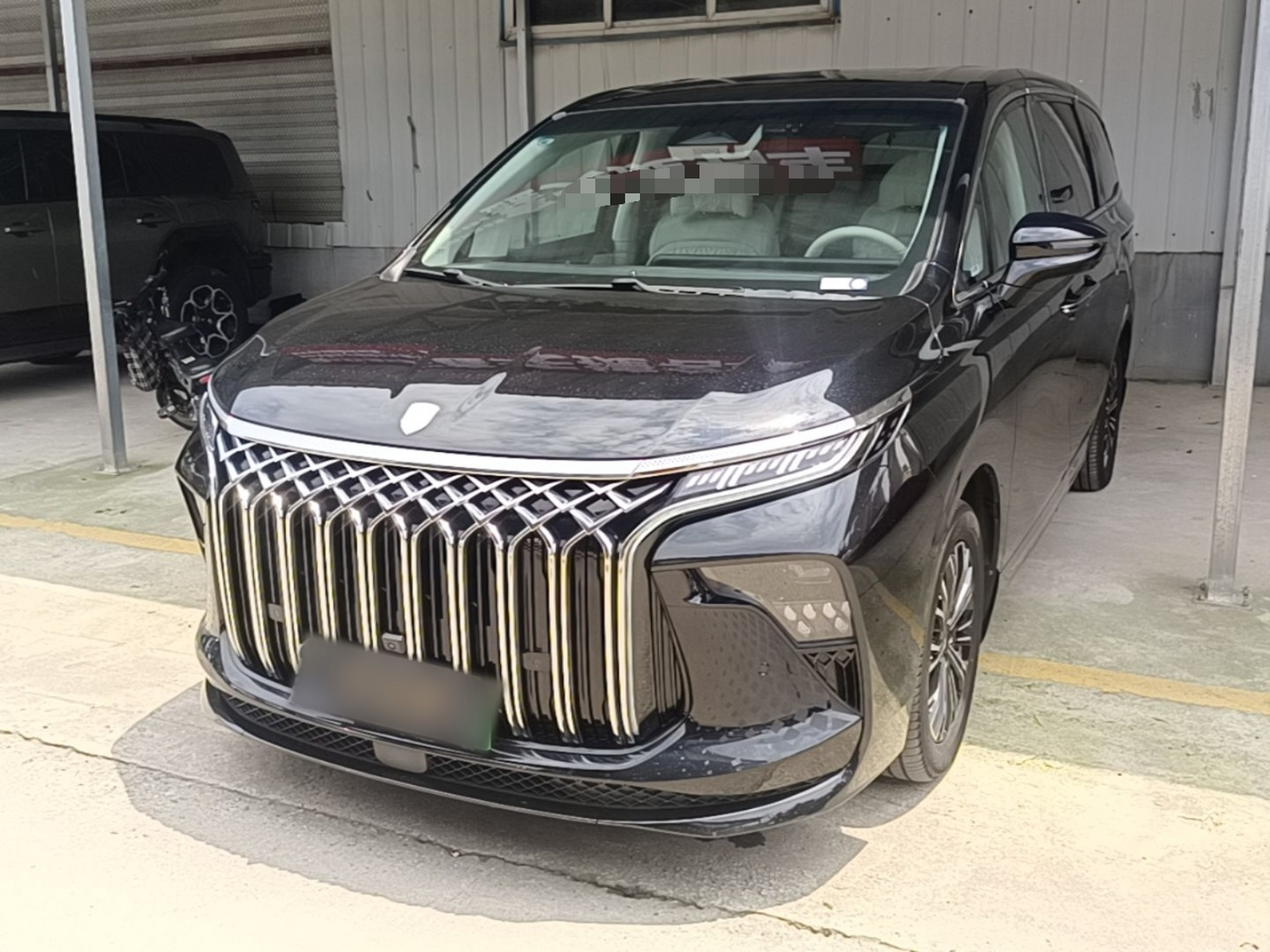 Under Front Bumper