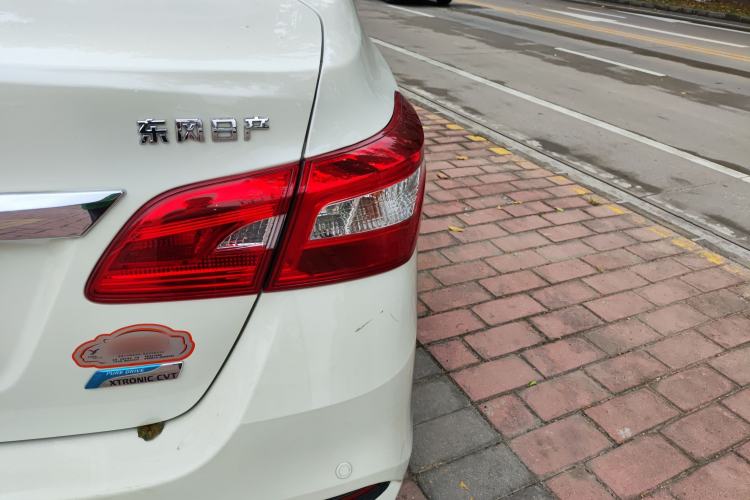 Used Nissan Sylphy 2018 1.6XV CVT Deluxe Edition