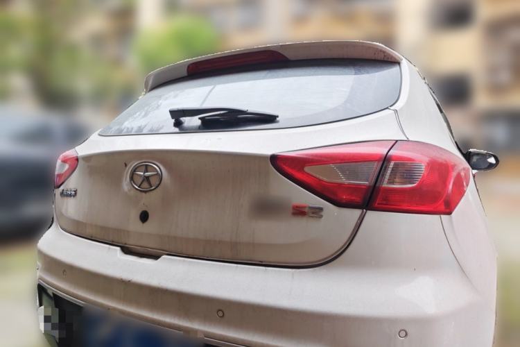 Used JAC Group Refine S2 2015 1.5L Manual Luxury Model Rear