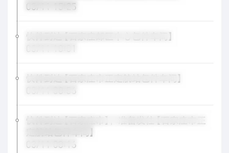 Used Li Auto L9 2022 Max model Interior 12