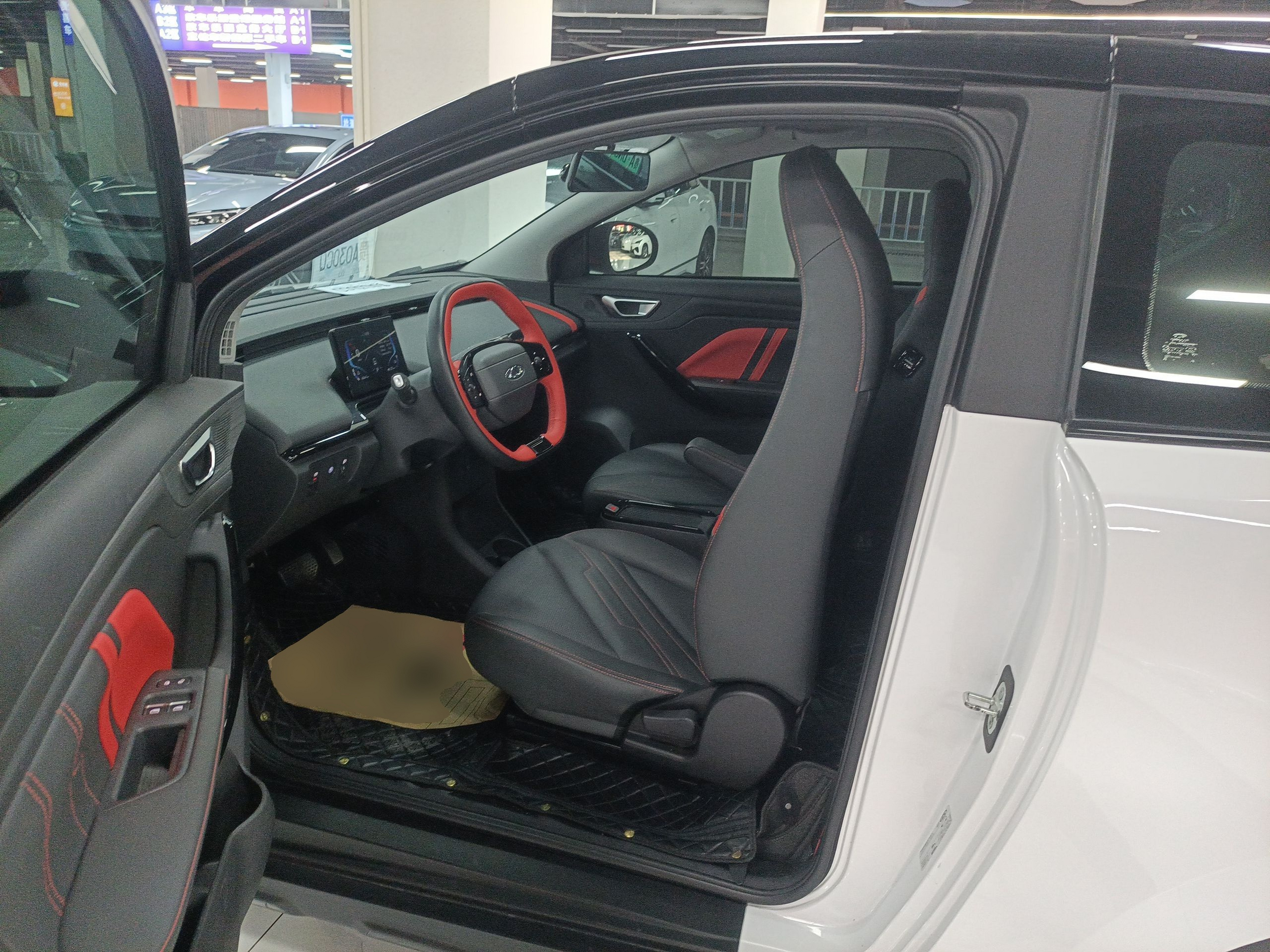 Avant de la voiture