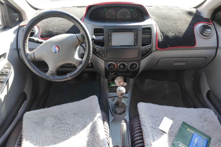 Used Geely Auto Diamond 2013 1.5L Manual Elite Model
