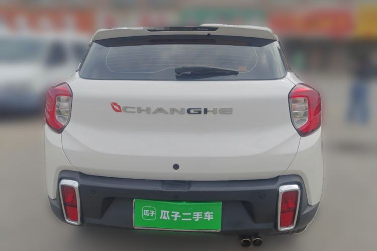 Used BAIC Changhe Q35 2016 1.5L Automatic Smart Edition Rear