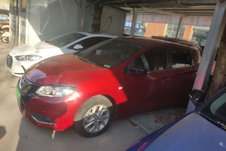 Used Nissan Tiida 2021 1.6L CVT Cool Edition
