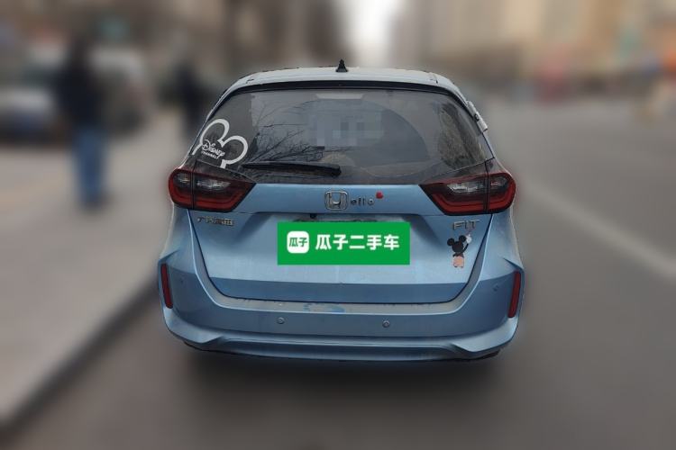 Used Honda Fit 2021 1.5L CVT Trend Edition