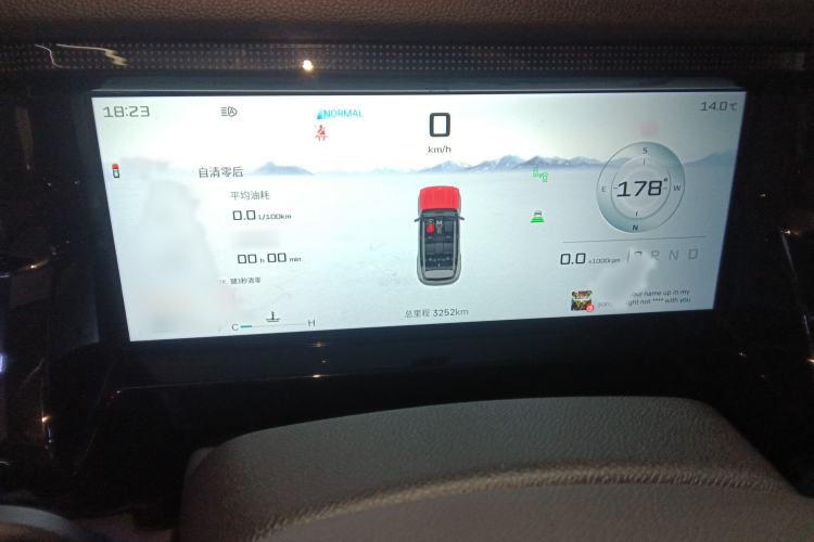 Used JETOUR Freelander 2025 2.0TD Automatic XWD Conqueror