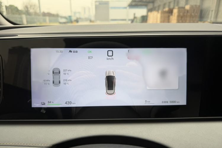 Used BYD Sealion 06 New Energy 2025 Model EV 520 Navigation Edition