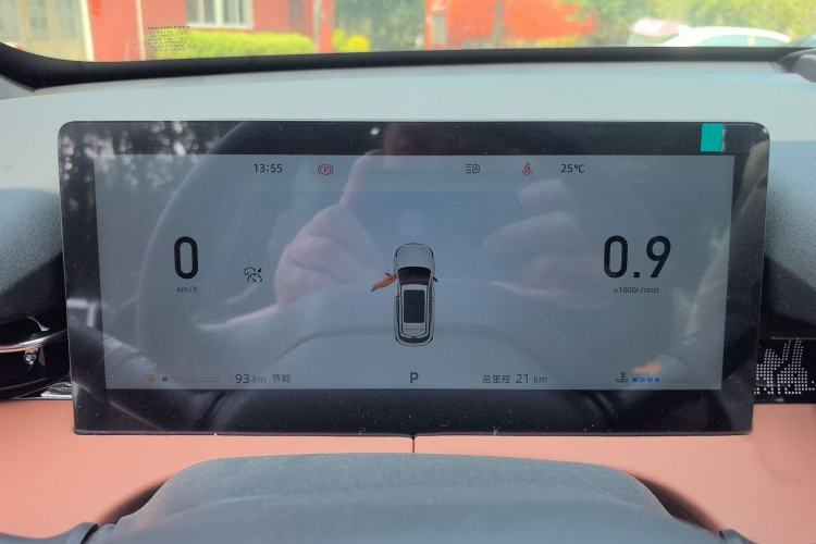 Used CHANGAN UNI-Z 2025 1.5T Premium Edition Instrument Cluster