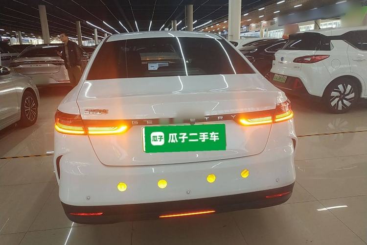 Used Geometry G6 2022 480 New Smart Type