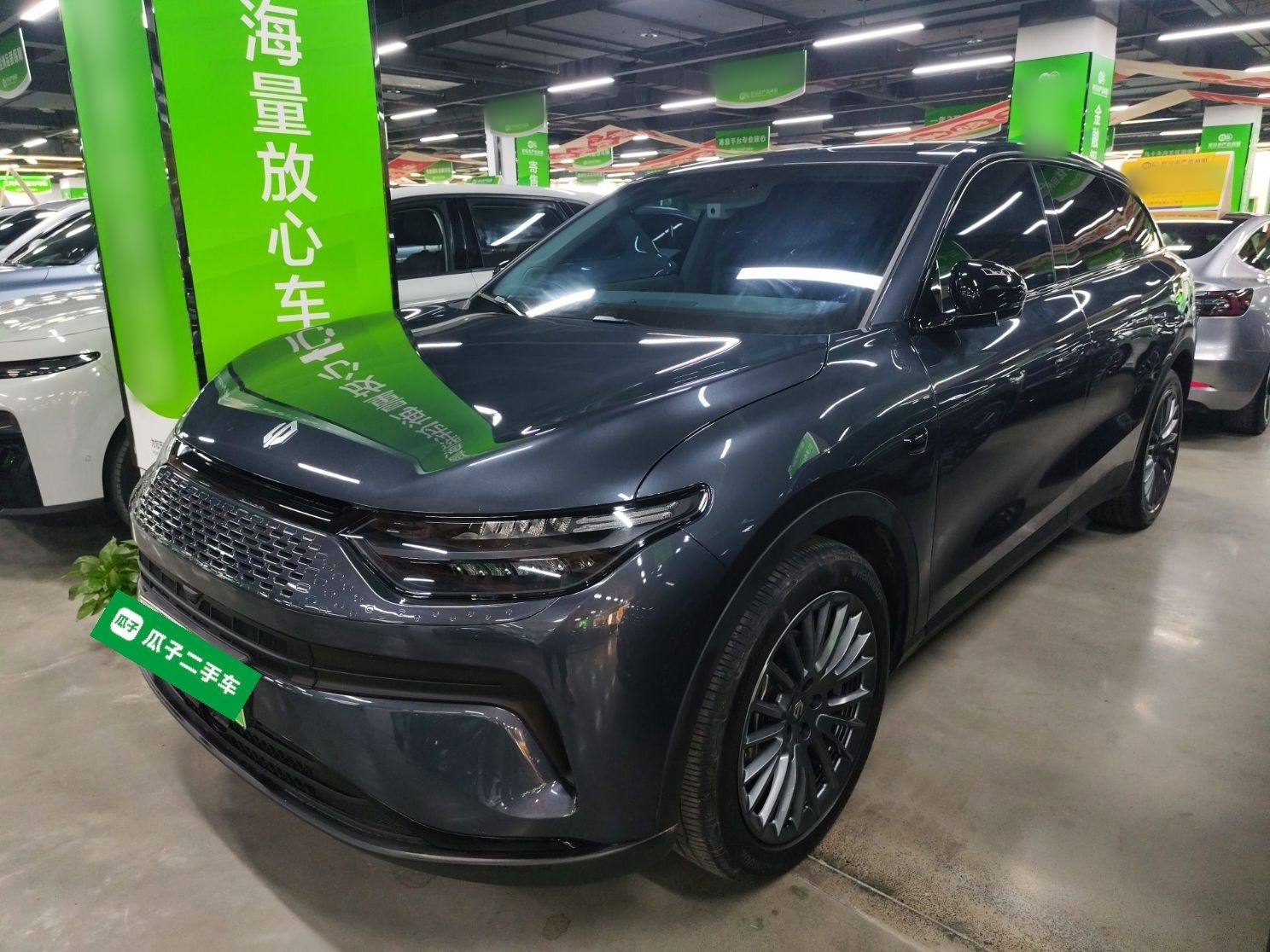 Parte inferior delantera