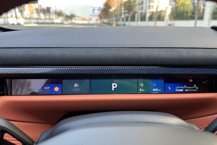 Used Lynk & Co Lynk & Co 10 EM-P 2025 Model 240 Four-Wheel Drive Ultra