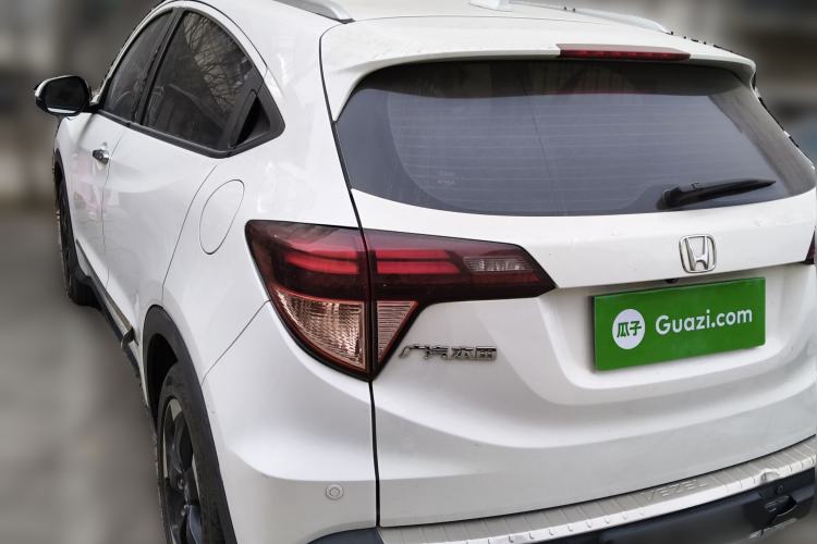 Used Honda Vezel 2015 1.8L CVT 2WD Luxury Model