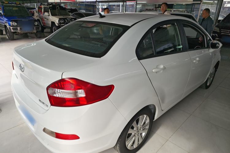 Used Cowin C3 2015 1.5L Manual Gold Diamond Edition
