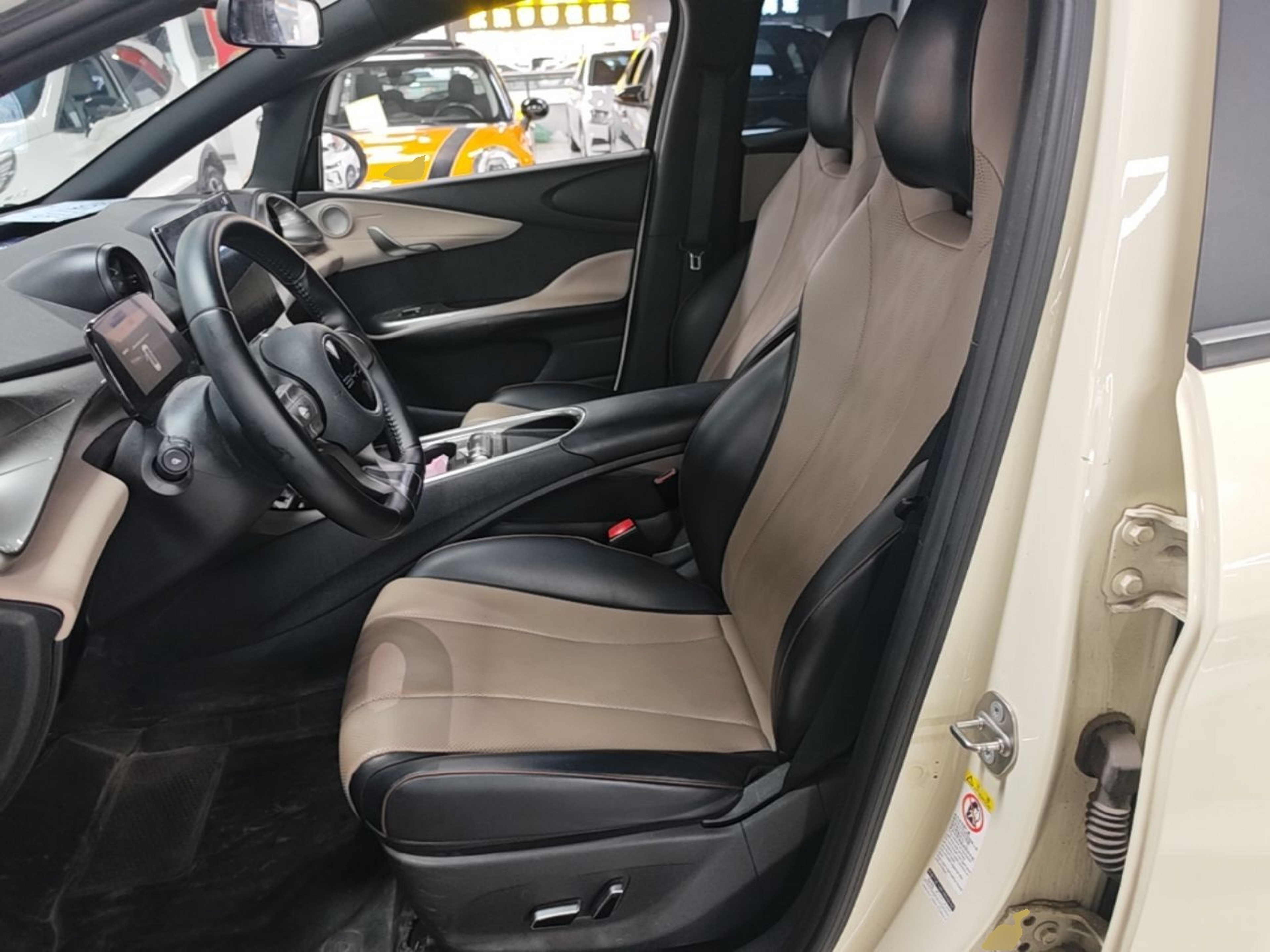 Interior delantero