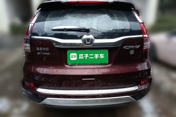 Used Honda CR-V 2016 2.0L two-wheel drive Urban Edition