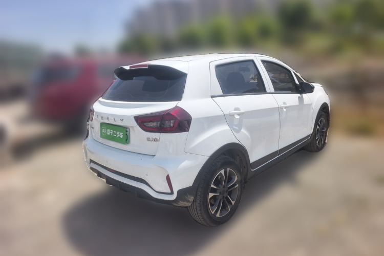 Used Geometry EX3 Kung Fu Cow 2021 Tough Bull Cow Rear Right 45 Deg