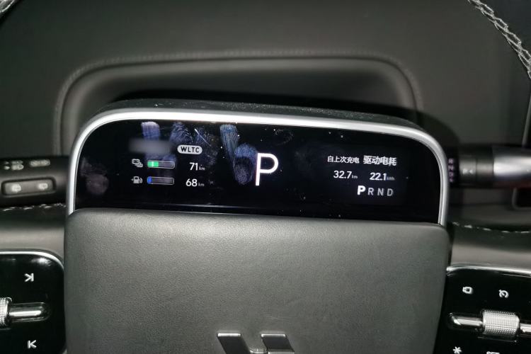 Used Li Auto L9 2022 Max model
